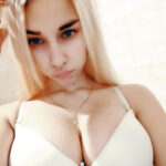 Путана Дана Интимсити